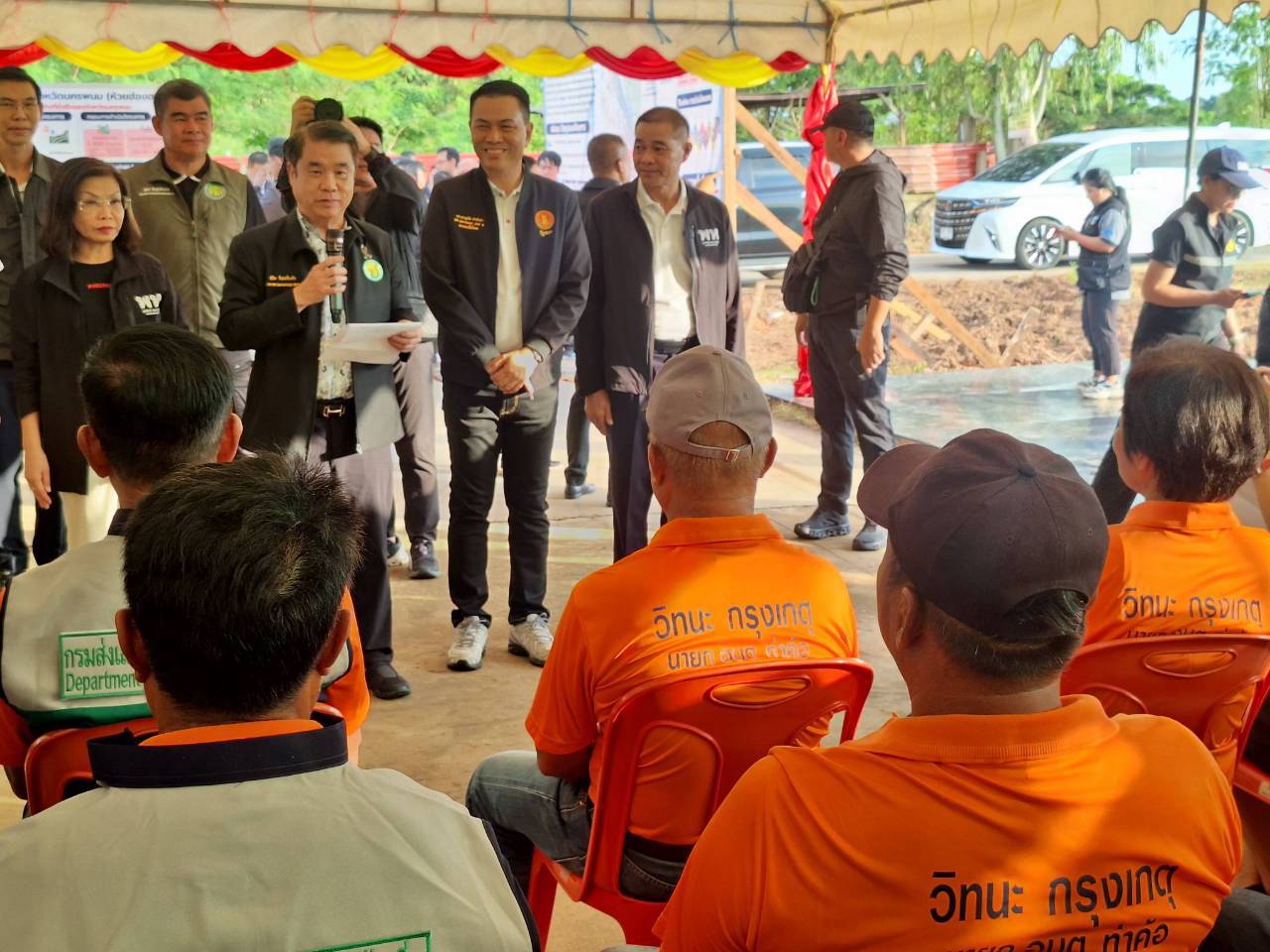 title - รมว.กษ. และ รมช.กษ. ลงพื้นที่ตรวจราชการในพื้นที่จังหวัดนครพนม